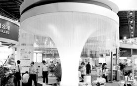 2012上海國際水展 聚焦資源再生利用技術(shù)研發(fā)，引領(lǐng)水處理行業(yè)創(chuàng)新